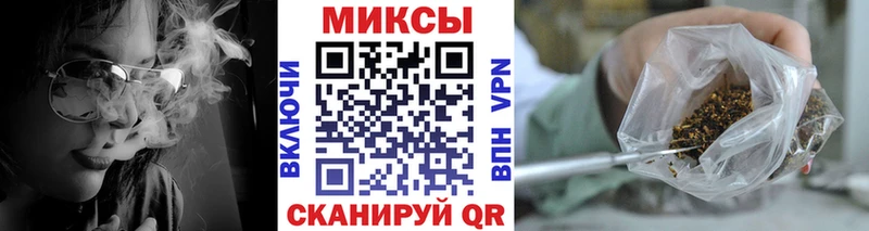 Бутират бутандиол Волгореченск