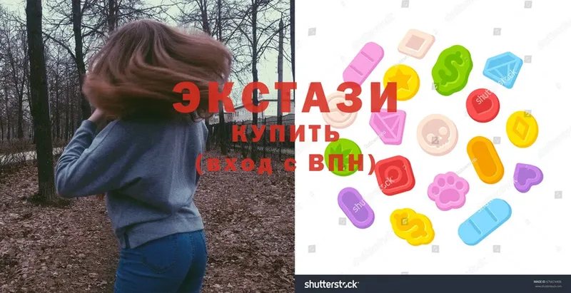 Ecstasy 250 мг  купить   МЕГА маркетплейс  Волгореченск 