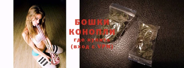 мяу мяу мука Баксан