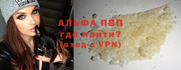 jwh Балахна