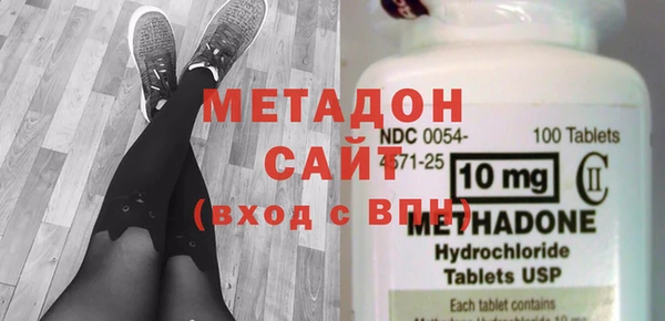 мяу мяу мука Баксан