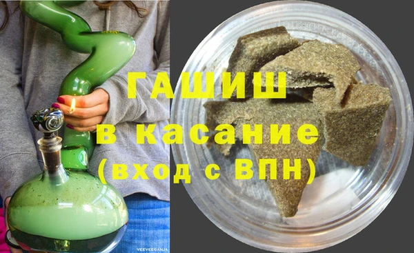 jwh Балахна