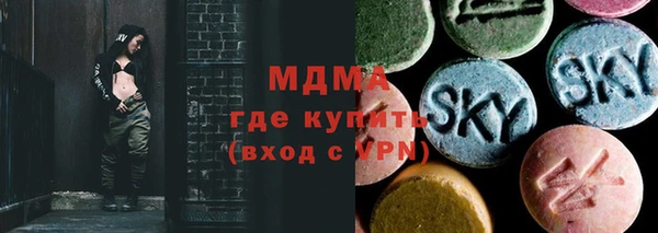 мяу мяу мука Баксан