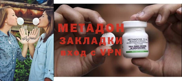 мяу мяу мука Баксан