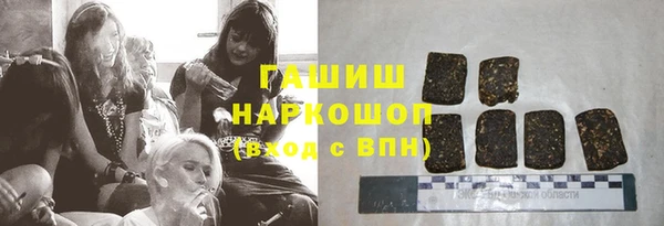 мяу мяу мука Баксан