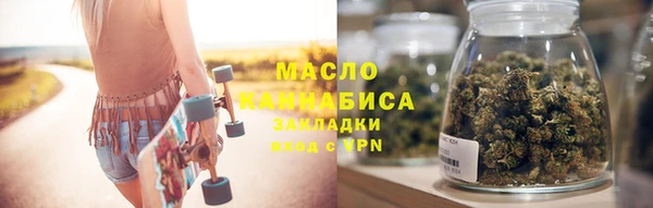 ГАЛЛЮЦИНОГЕННЫЕ ГРИБЫ Балабаново