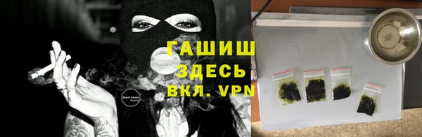 jwh Балахна