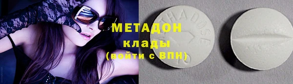 ГАЛЛЮЦИНОГЕННЫЕ ГРИБЫ Белокуриха