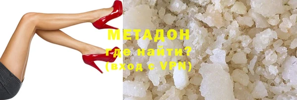 jwh Балахна
