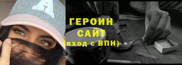 jwh Балахна