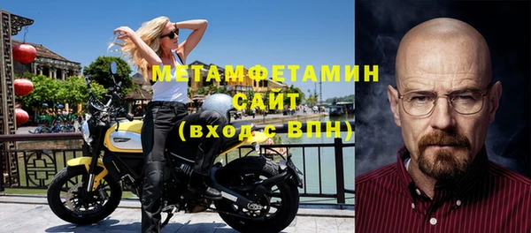 мяу мяу мука Баксан