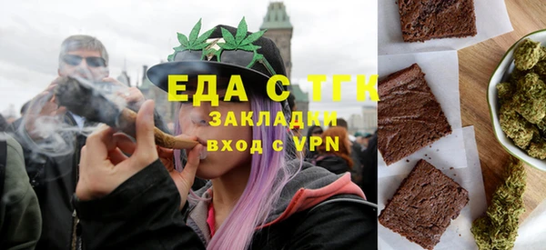 jwh Балахна