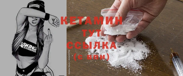jwh Балахна