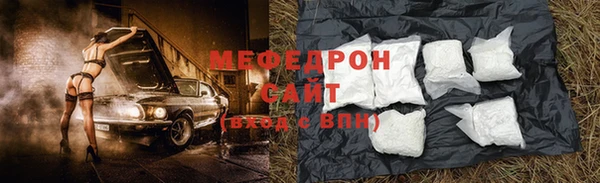 мяу мяу мука Баксан