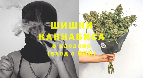 jwh Балахна