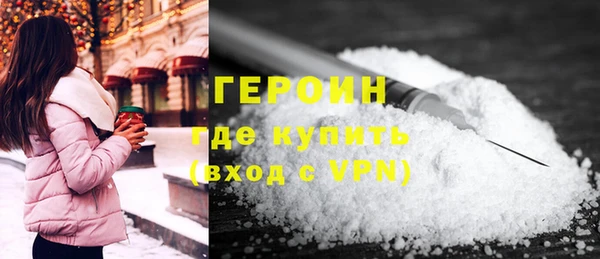 jwh Балахна