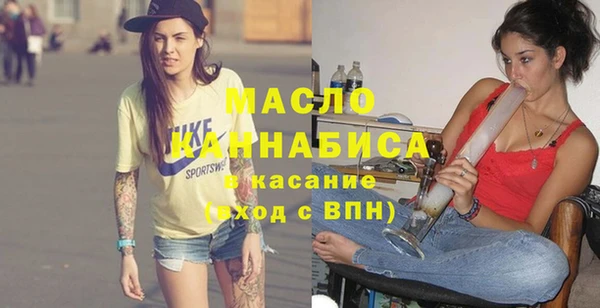 jwh Балахна