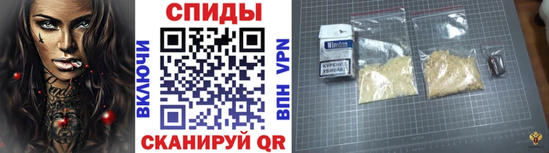 МЕТАМФЕТАМИН Methamphetamine  как найти закладки  Волгореченск 